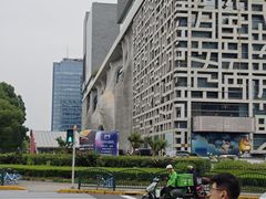 -证大喜玛拉雅中心