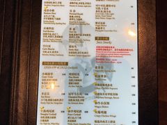 -和平饭店茉·莉酒廊 Jasmine Lounge