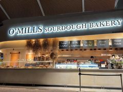 -O’mills Sourdough Bakery&Bistro(浦东机场店)