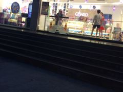 门面-GANSO元祖食品(白下店)