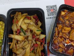 -周麻婆·川式小炒(宁德蕉城南路店)