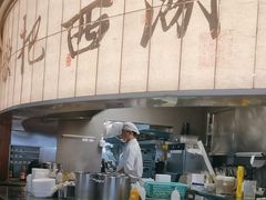 -桂满陇·杭州小馆(巴黎春天浦建店)
