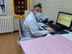 -北京观赏动物医院·24小时大型综合·猫专科·异宠专科