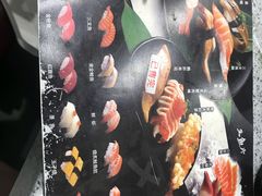 -争鲜回转寿司(飞洲国际店)