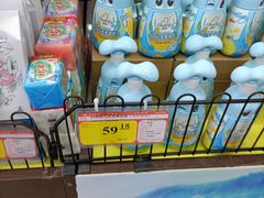 -北国超市(长江店)