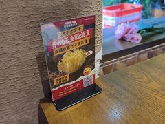 -阿婉贵州苗家酸汤鱼(梅林店)