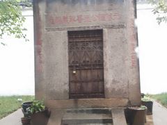 -西园戒幢律寺