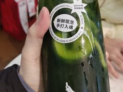 -丹礼糖甜品