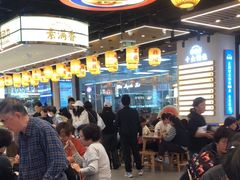-素满香·全民食养自助(长宁龙之梦店)