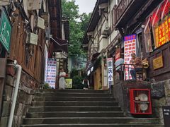 -磁器口古镇