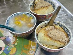 -老胡甜汤(龙眼店)