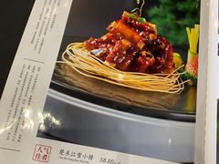 -楚禾宴·家宴(光谷大道店)