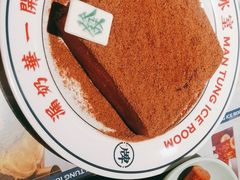 -文通冰室(温州万象城店)
