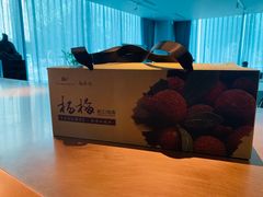 -荣轩(新荣记环球金融中心店)