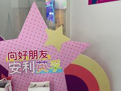 -英孚教育青少儿(河东资深教研中心)