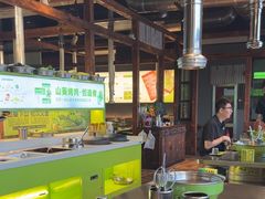 -山葵说·泥炉烤肉(泰达时尚E街区店)