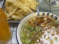 -龙门李家三旦羊肉汤馆