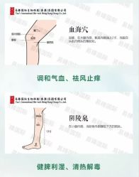-可樱汇·美容洗发SPA