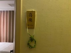 -梵隐SPA