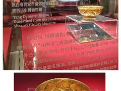 -中国丝绸博物馆