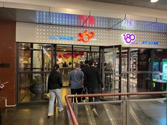 -澳门旅游塔360°旋转餐厅(南湾湖广场店)