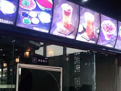 -桥香园过桥米线(国贸店)