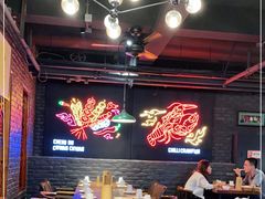 大堂-搓火大都会(广安门总店)