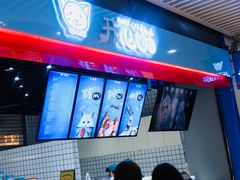 -开心猫无锡三阳广场店