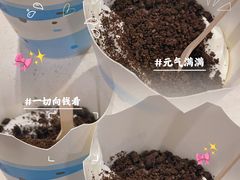 -麦当劳(民盈·国贸城店)