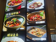-虎哥私房菜(馒头山店)