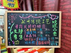 -兰州皇冠假日酒店