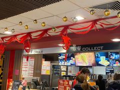 -麦当劳(宾水西道店)