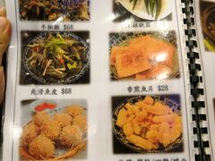 -彪记(凼仔店)