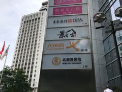 -大快活(丽丰店)