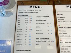 -稀物集咖啡(徽州大道店)