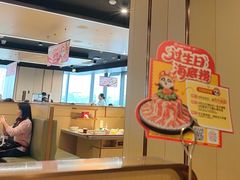 -海底捞火锅(龙湖金沙天街店)