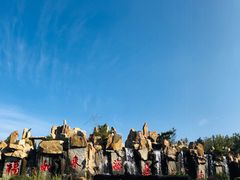 -龙口南山旅游景区