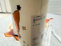 -喜茶(上海打浦桥日月光店)