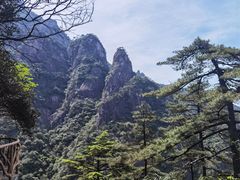 -三清山风景名胜区