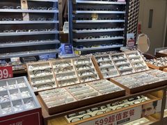 -日本手作眼镜·久川睛匠(龙德店)