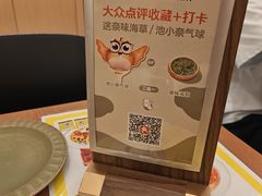 -池奈·咖喱蛋包饭(熙地港店)