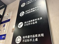-管氏翅吧(地安门店)