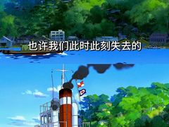 -外滩