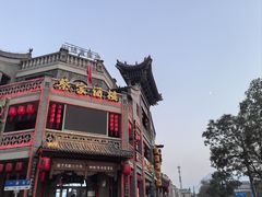 -蔡家酒楼(一德街店)