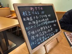 -VITELLO意大利料理(崂山路店)