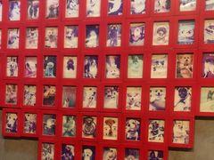 -严国平动物医院(德政总院)