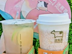-迷客夏Milksha(无锡苏宁店)