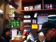 -香港鸿记冰室