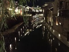 -古北水镇乌镇会精品酒店