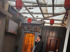 -八先生涮肉房(三里河店)